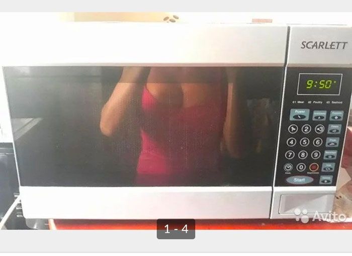 How to sell microwave