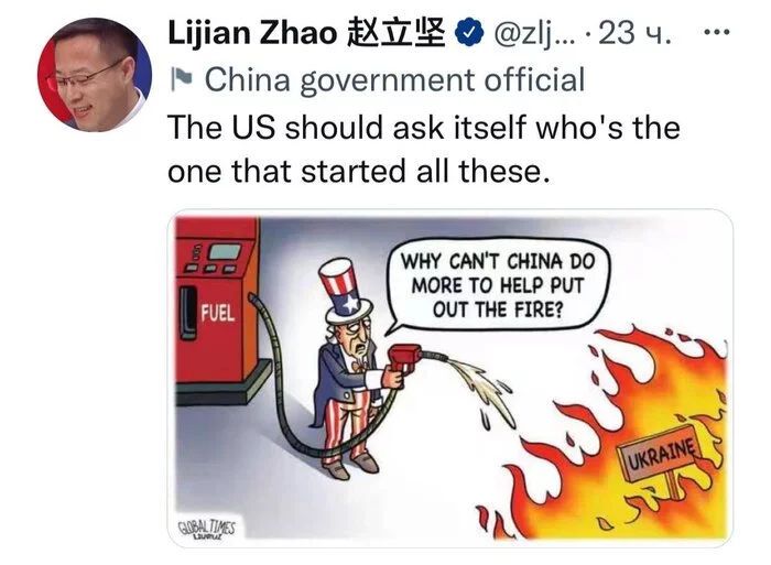 Why can't China do more to help?