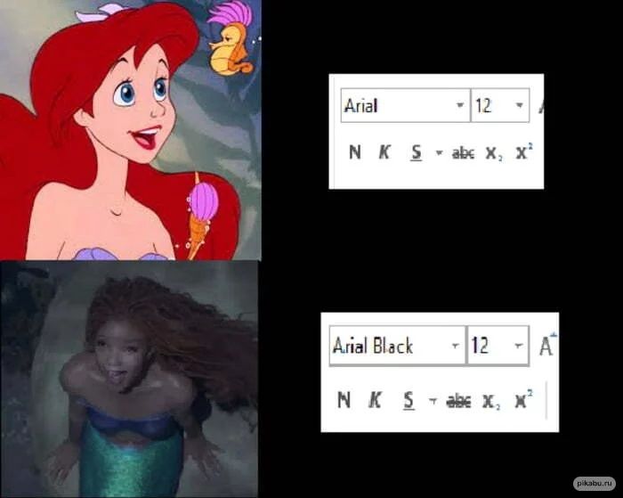 Arial vs Arial Black