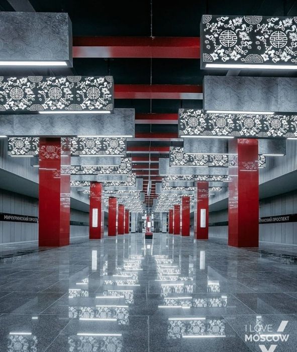 Moscow subway stations