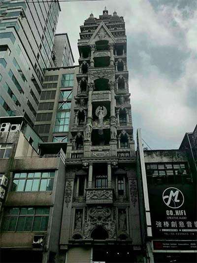 Is it Transylvania Trump tower?